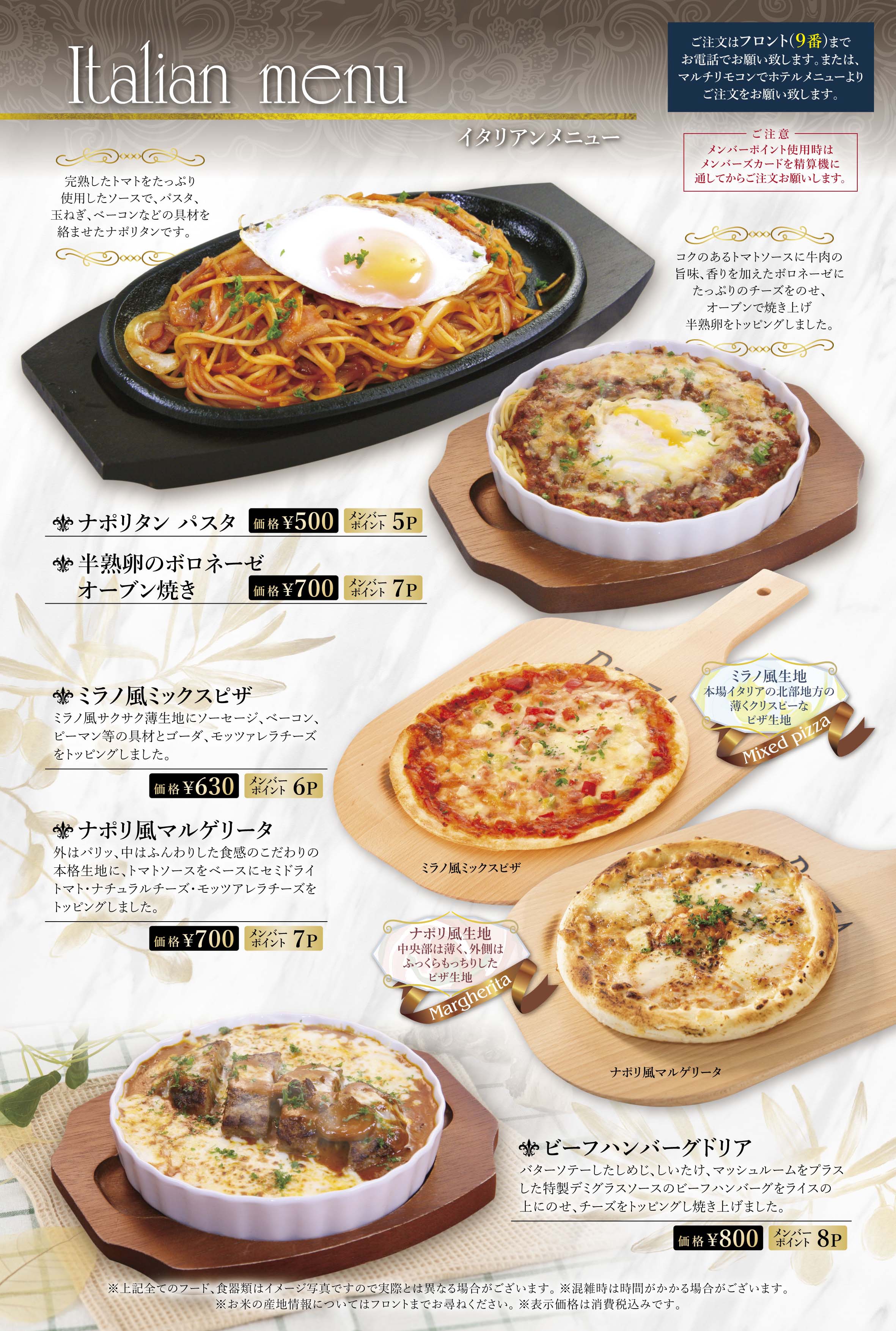 �����ꥢ��