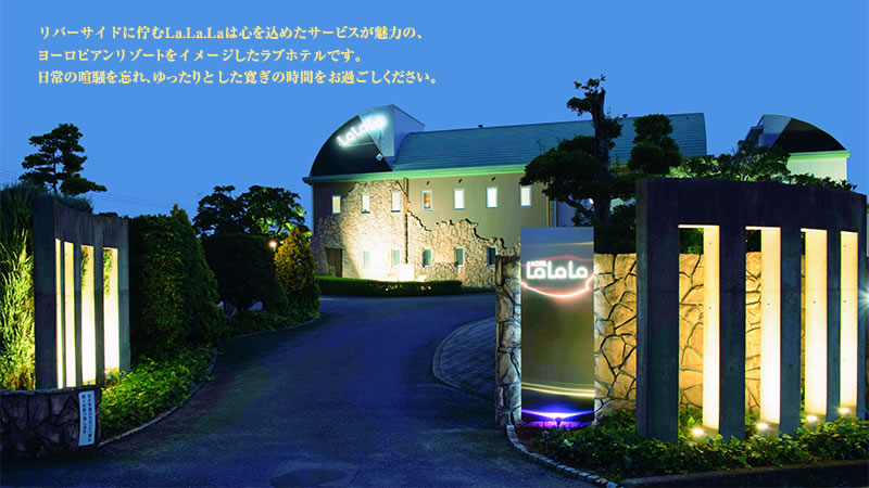 ��С������ɤ��ʤ�La.La.La