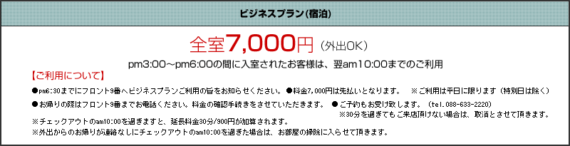 �ӥ��ͥ��ץ��