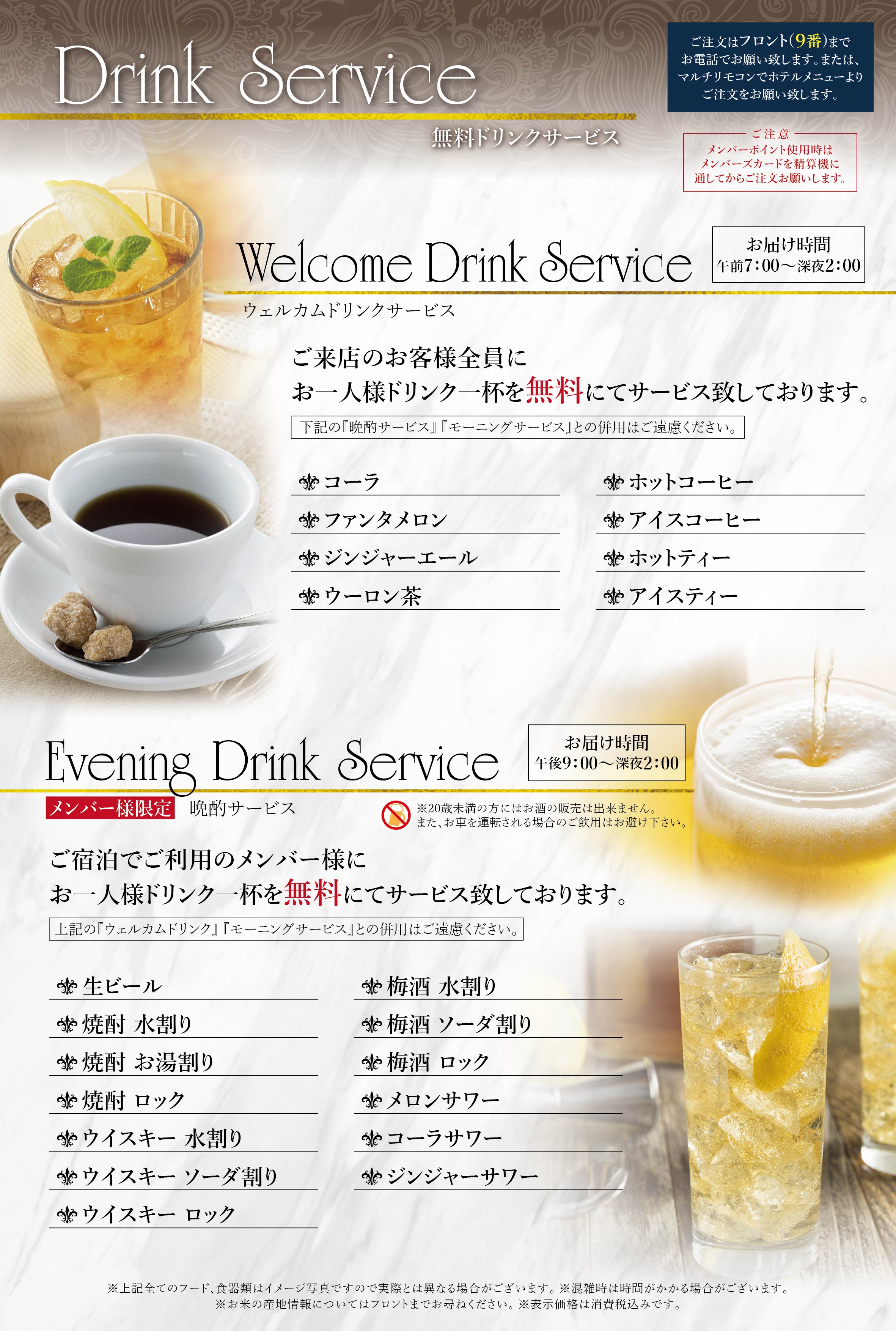 �����륫��ɥ�󥯥����ӥ�