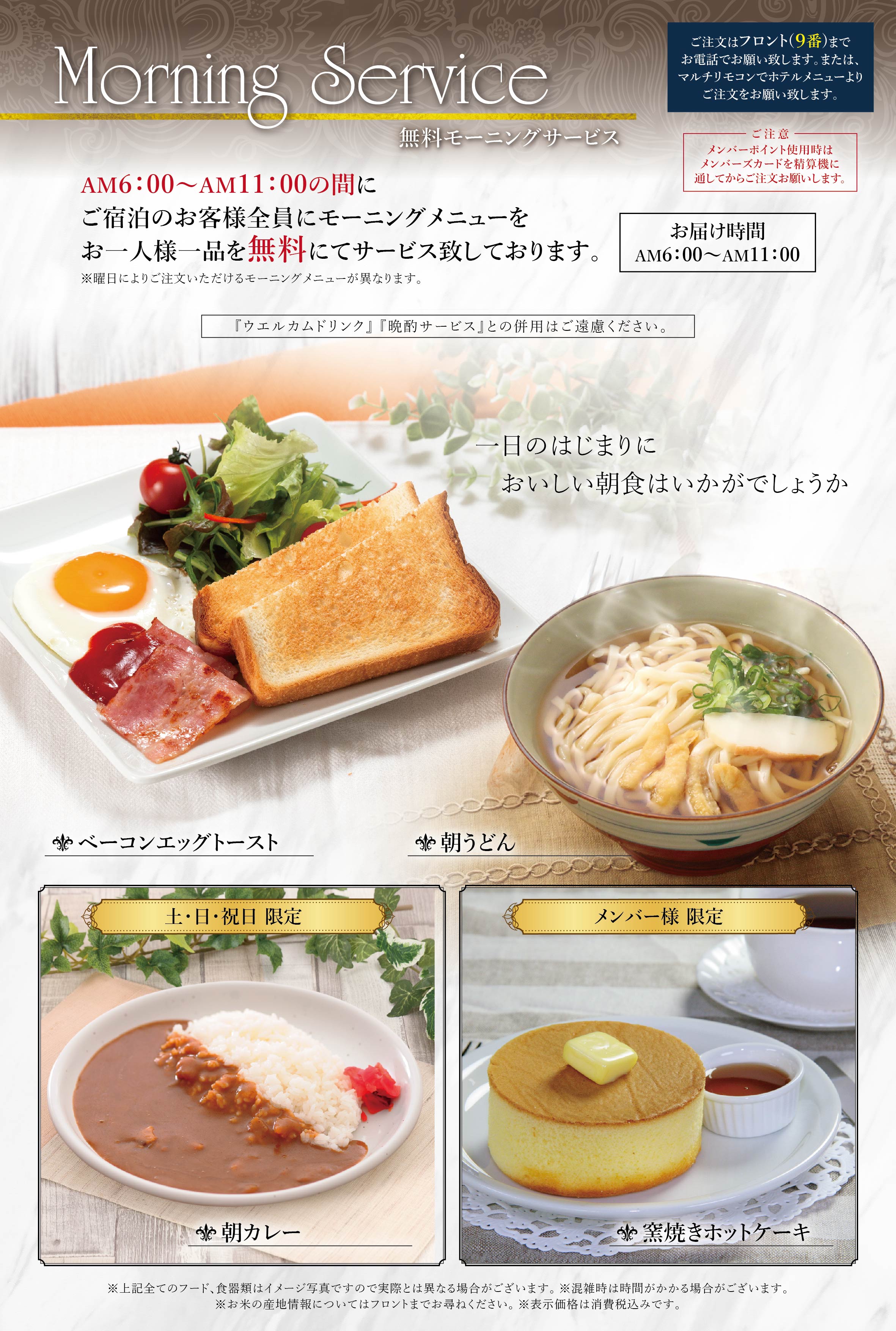 �⡼�˥󥰥����ӥ�