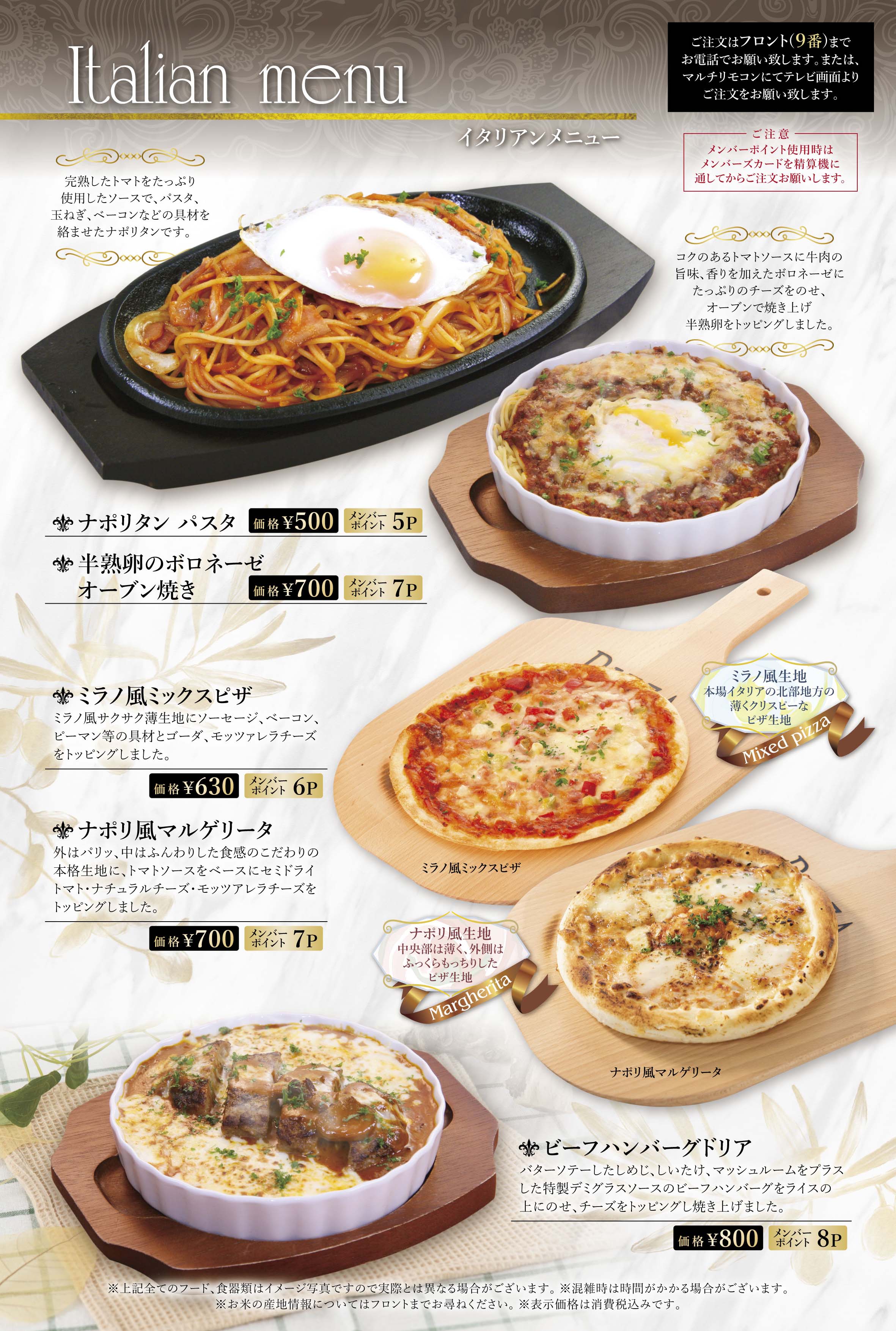 �����ꥢ��