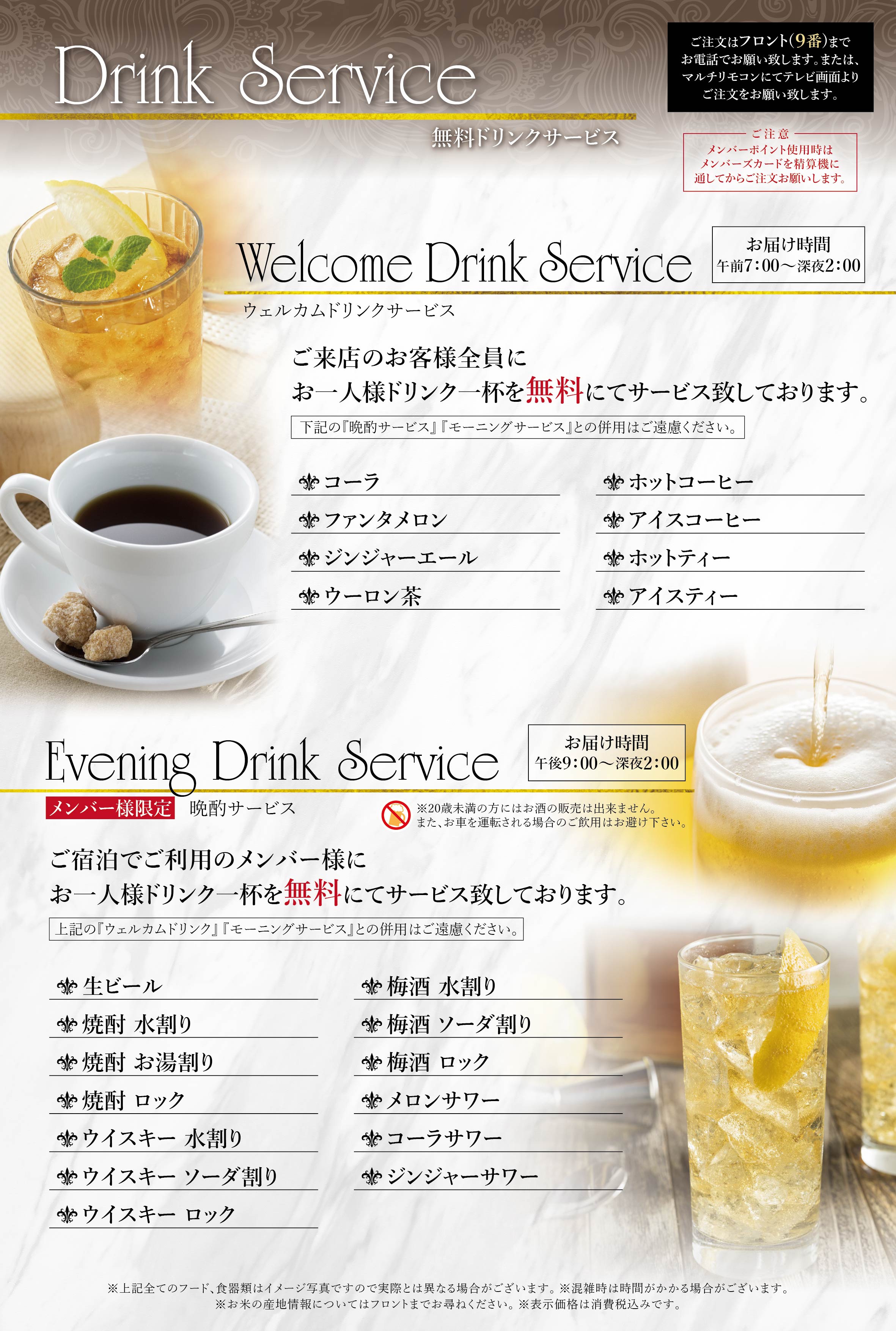 �����륫��ɥ�󥯥����ӥ�