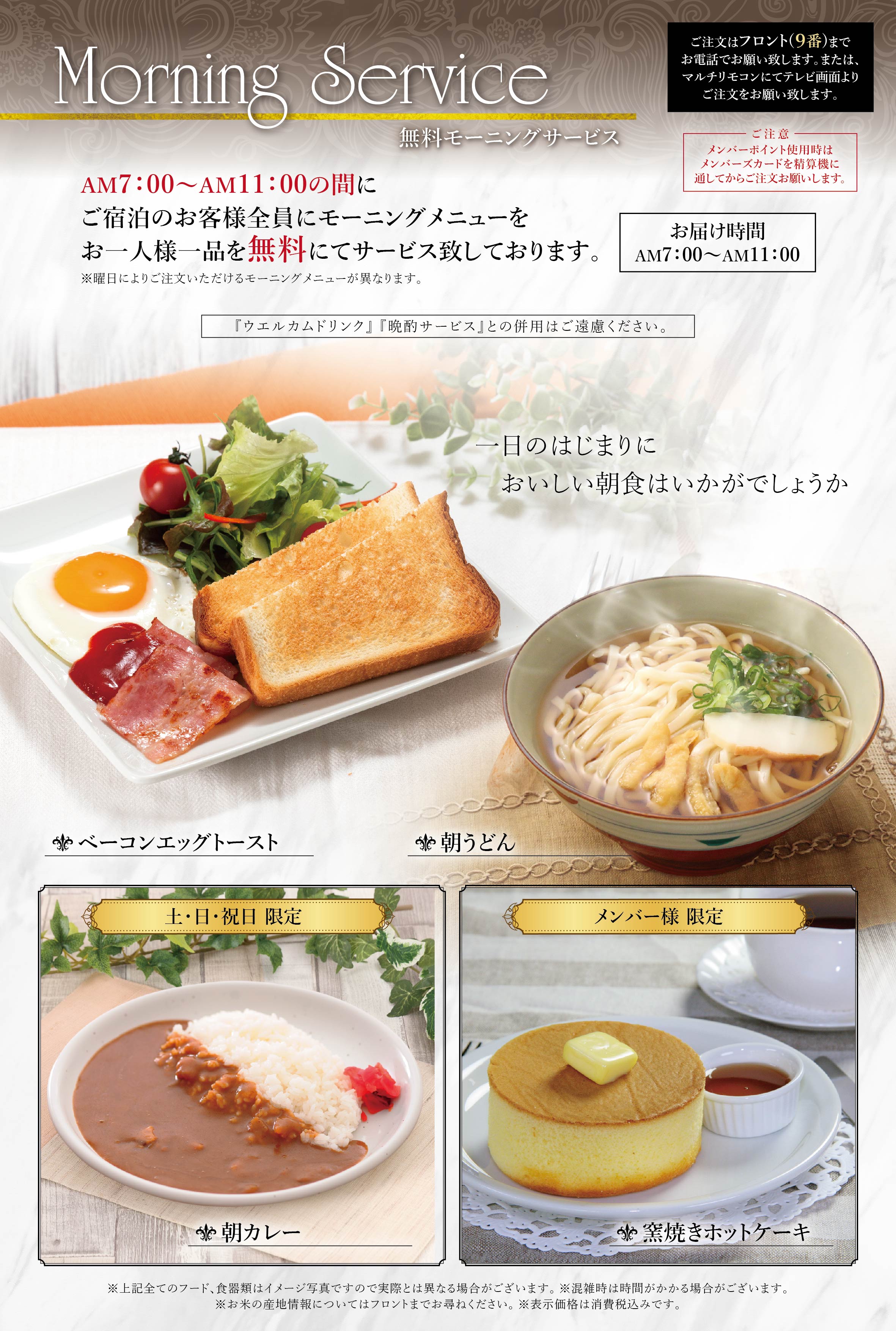 �⡼�˥󥰥����ӥ�