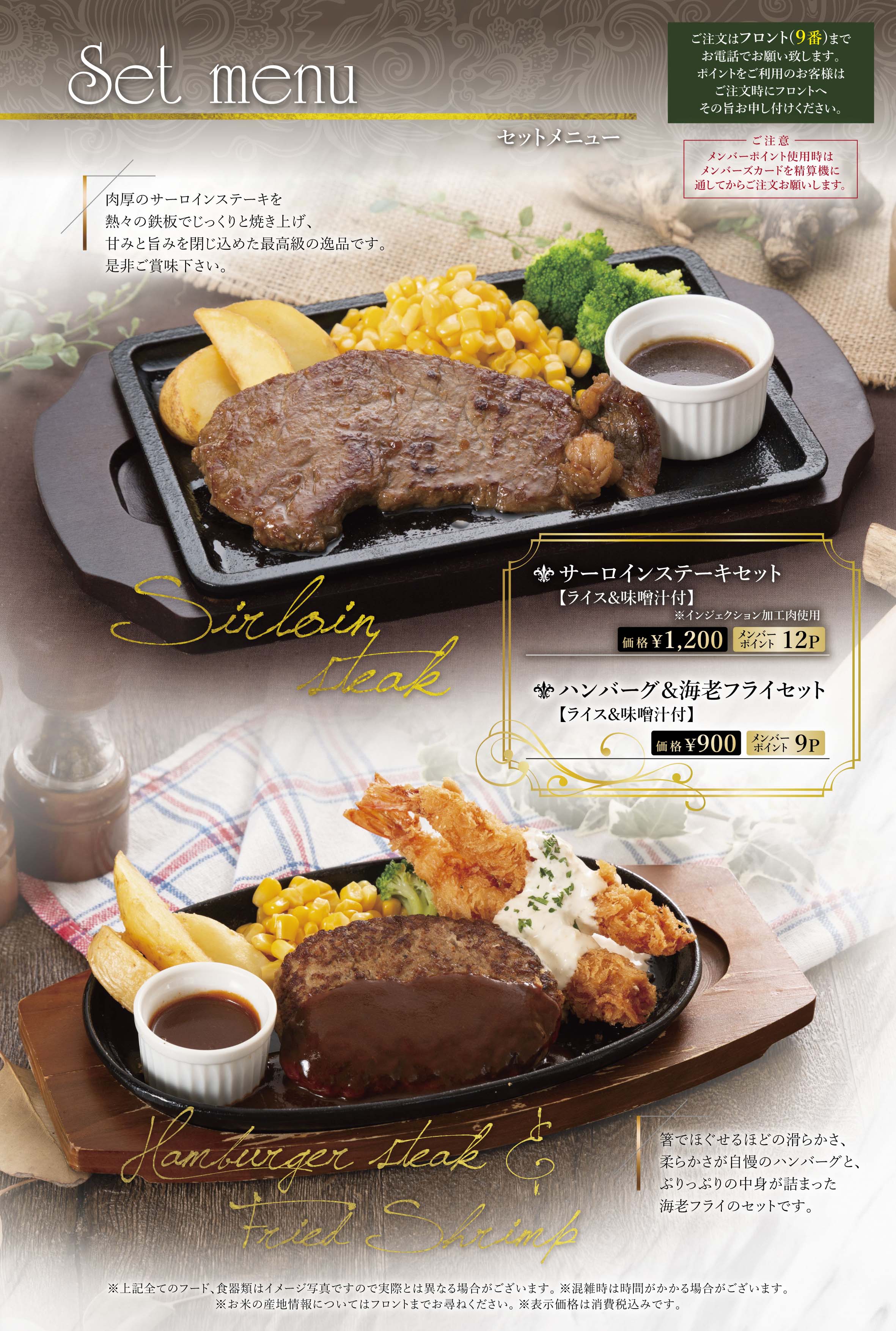 �ա��ɥ�˥塼