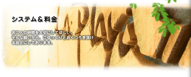 �����ƥ������