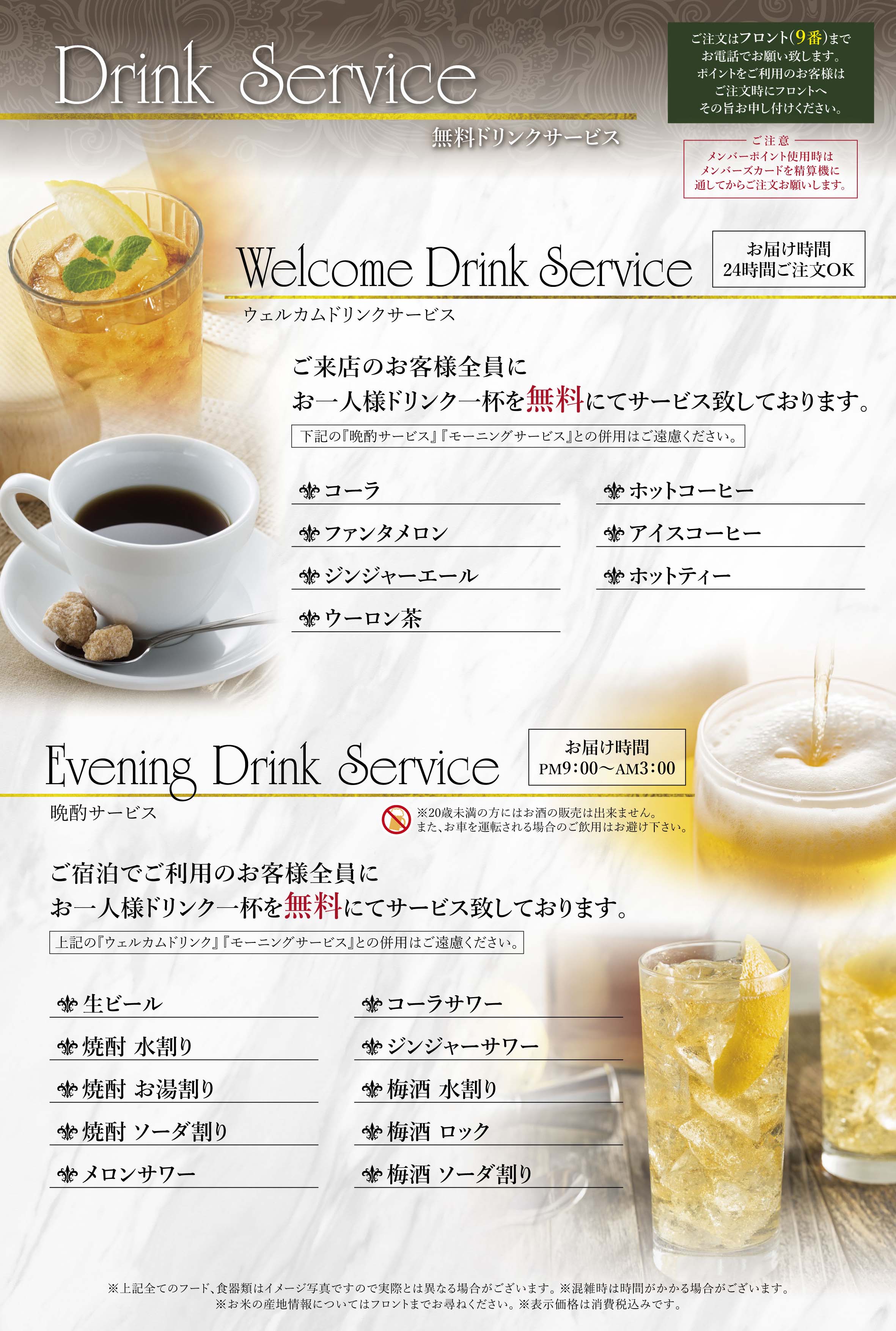 ����������̵���ɥ�󥯥����ӥ�