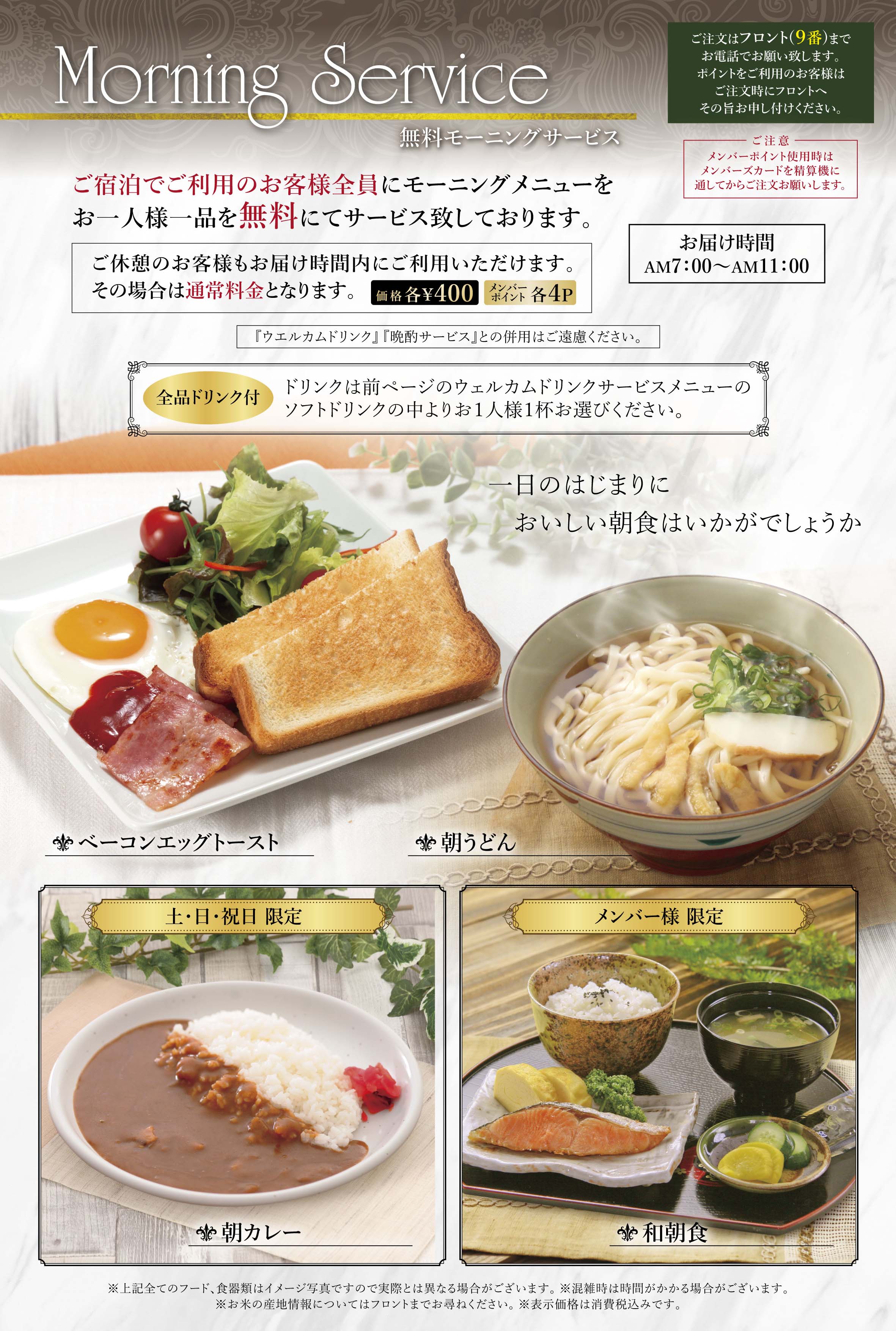 ����Τ���������̵���⡼�˥󥰥����ӥ�